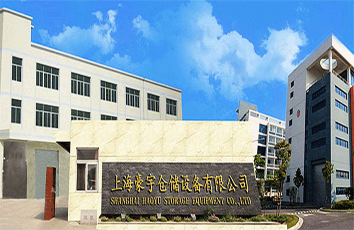 OD官方网页版-OD(中国)-